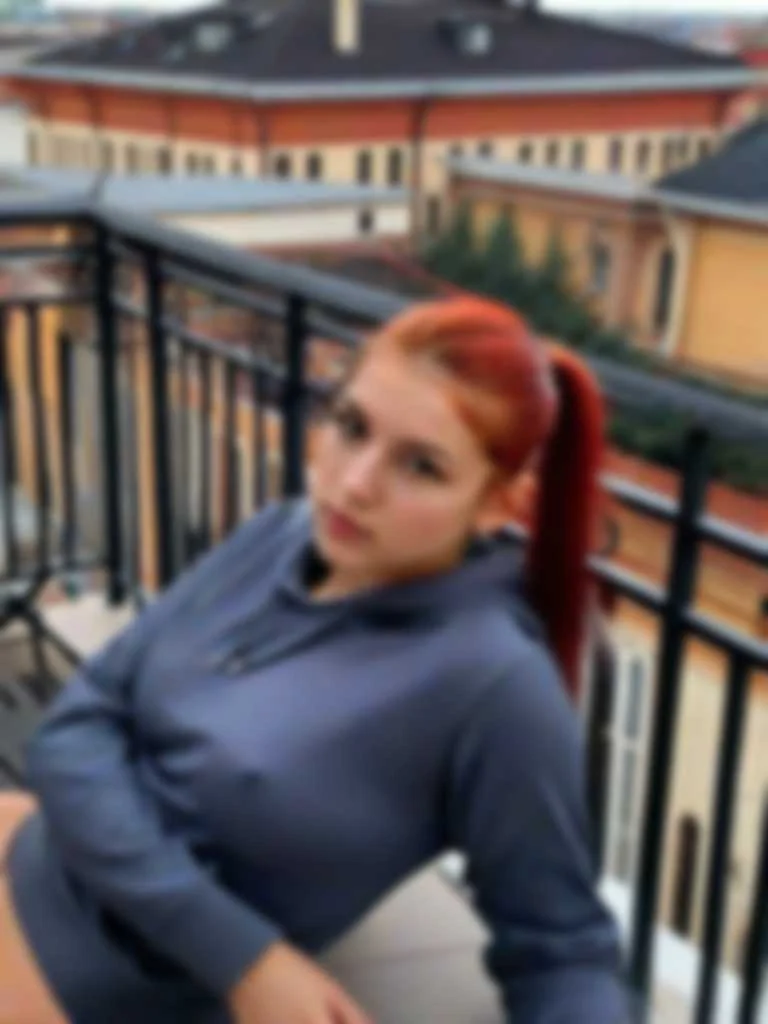Аля