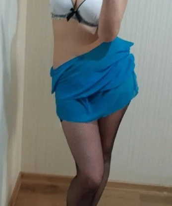 Алина